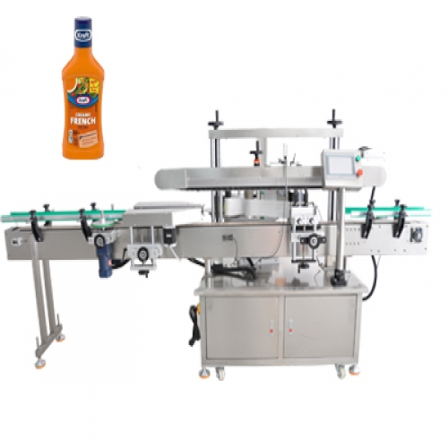 沙拉醬單側(cè)面貼標機