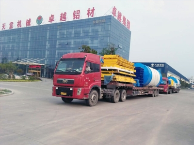 平面?zhèn)让尜N標(biāo)機(jī)